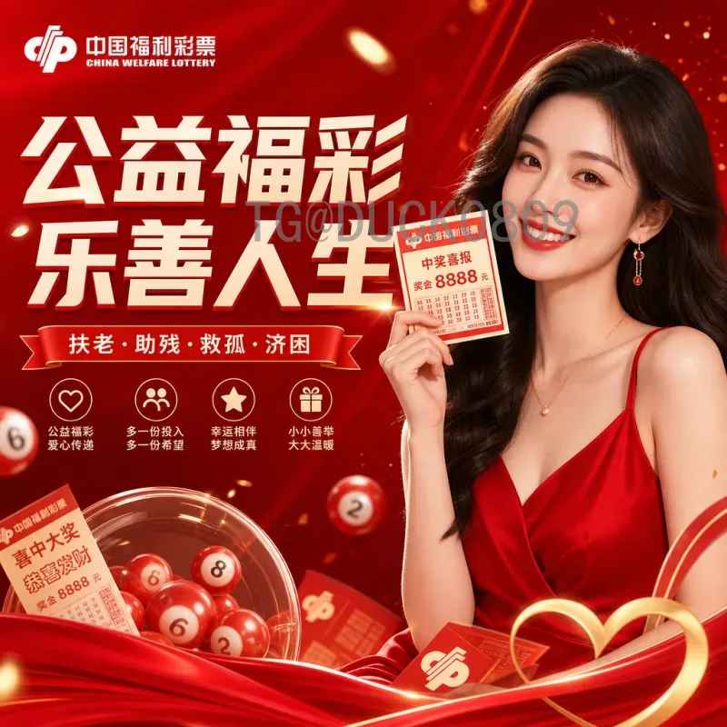 实时2026年世界杯南美区名额解读：新赛制下的出线形势与关键分析